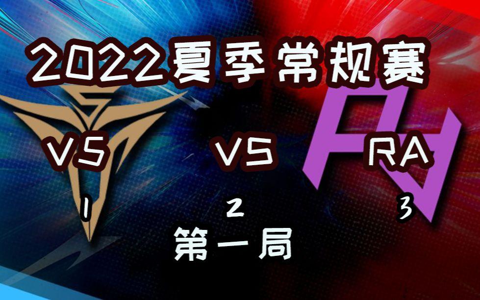 STAR-Rookie新星重返赛场表现突出，澳大利亚队前途光明！