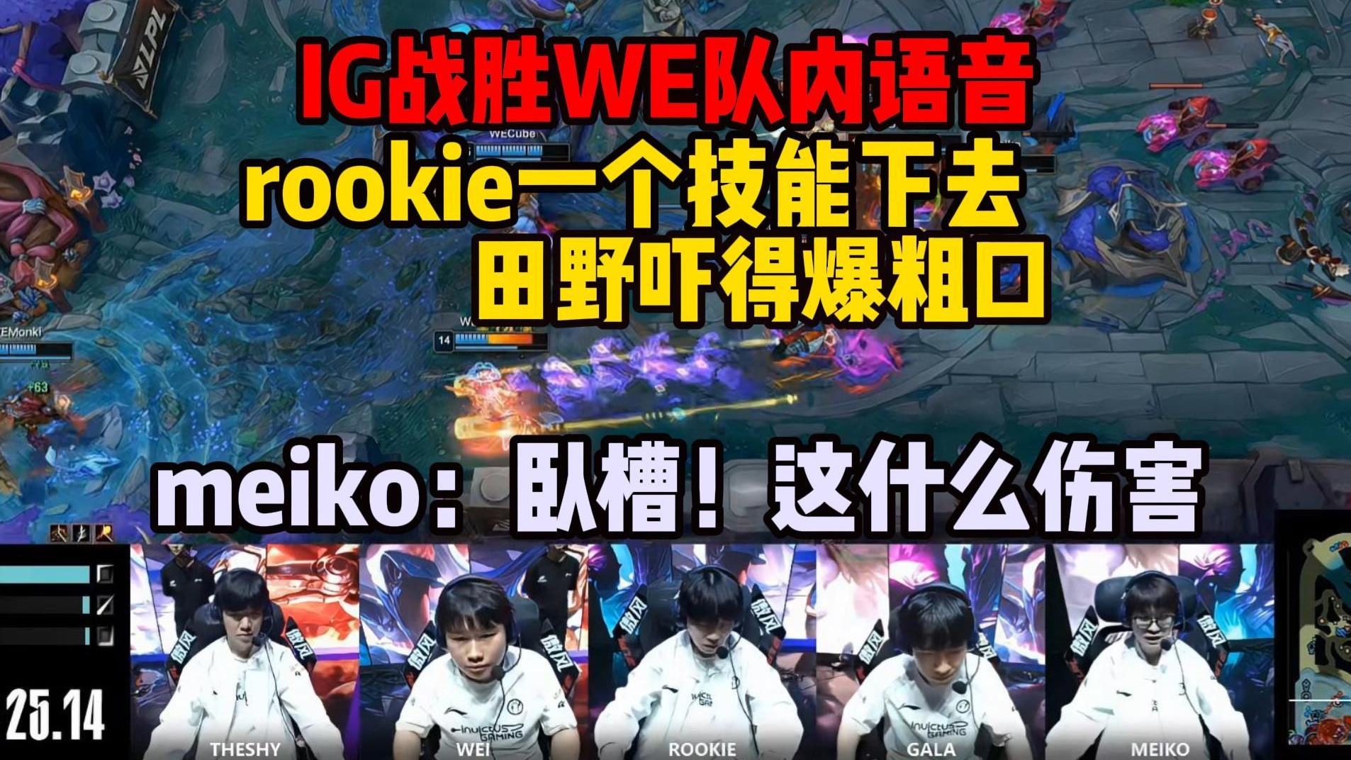 STAR- understand中文翻译 