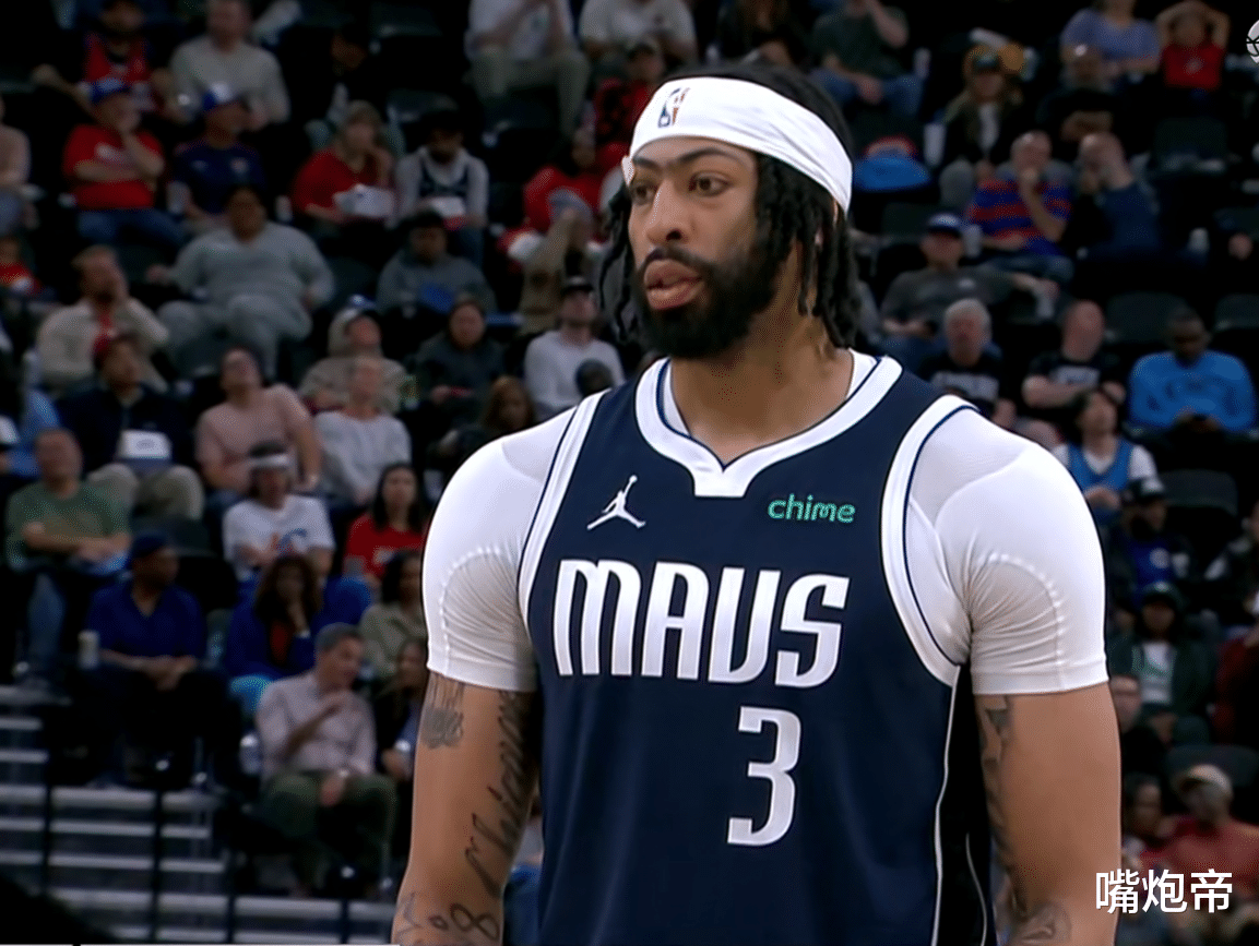 星空-浓眉哥连续十五场比赛得分超过比分优势明显，MAD挑战极限！的简单介绍