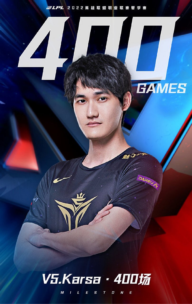 包含Karsa迎来三赛季高光表现，RNG球迷沸腾！的词条